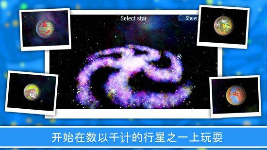 物种进化2(Evolution of Species 2)_图片
