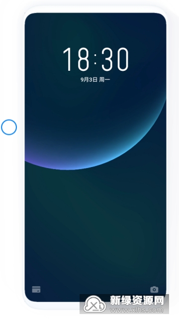 最新flyme9主题安卓版_图片