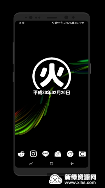 japanese widgets for kwgt(日文kwgt插件2025最新版本)_图片