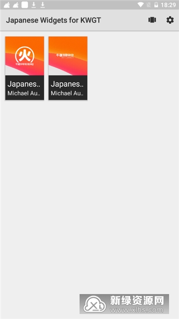 japanese widgets for kwgt(日文kwgt插件2025最新版本)_图片