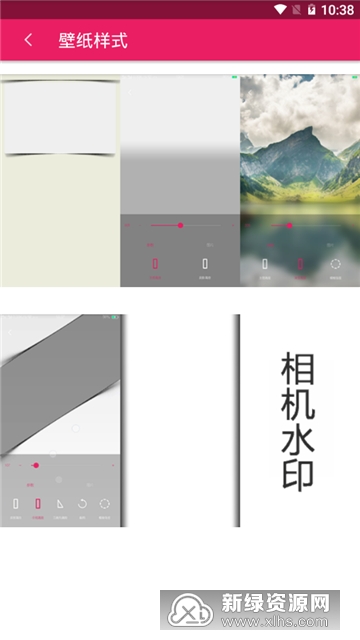 创意氢壁纸2024最新版手机版_图片