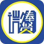 微奉贤app奉贤论坛