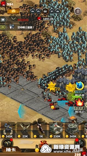 steam百万僵尸汉化不要钱版_图片