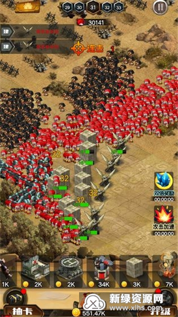 steam百万僵尸汉化不要钱版_图片