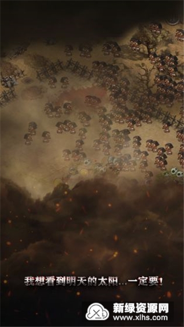 steam百万僵尸汉化不要钱版_图片