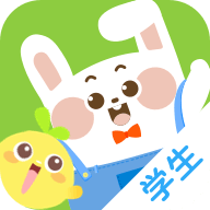 一起作业中学生专用软件