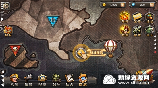 合金弹头单机版2025最新安卓版_图片