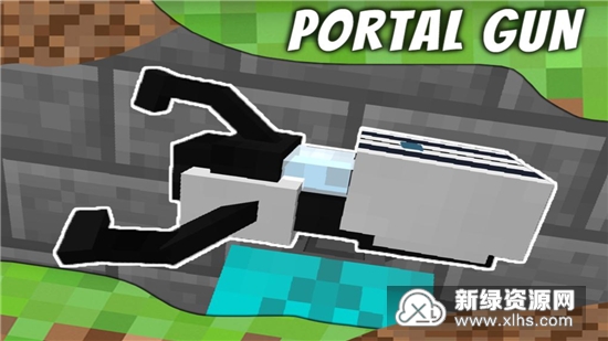 Portal Mod(我的世界传送门模组mod手机版)_图片