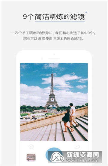 9cam官方最新版本_图片