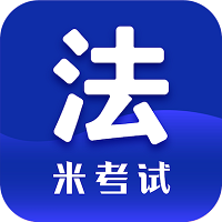 法硕考研最新app手机版