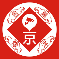 外地车进京APP官方版