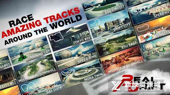 Real Drift真实漂移赛车完整破解版_图片