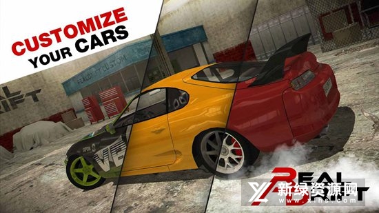 Real Drift真实漂移赛车完整破解版_图片