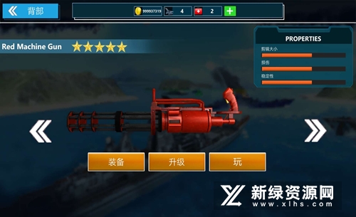 Counter Critical Strike CS(陆军特种部队最新版无敌版)_图片
