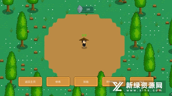 觉醒大陆无限醒石破解版安装包_图片