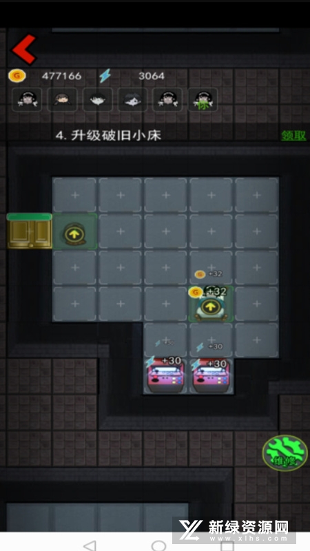 猛鬼宿舍双人模式加强版_图片
