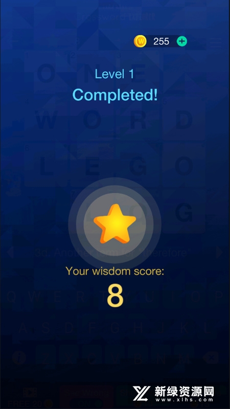 Crossword Explorer英语填词游戏下载_图片