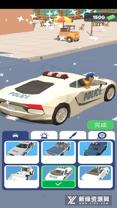 交通警察3D免广告版无限金币版_图片