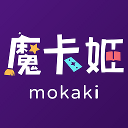 魔卡姬-卡牌策略对战手游