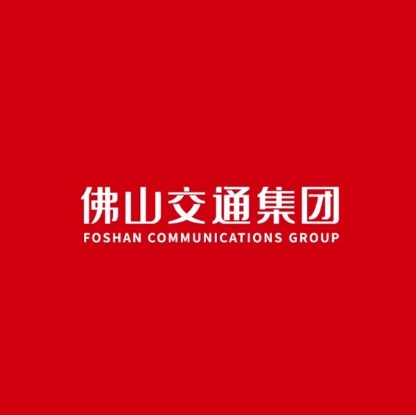 佛山易行-佛山本地出行助手