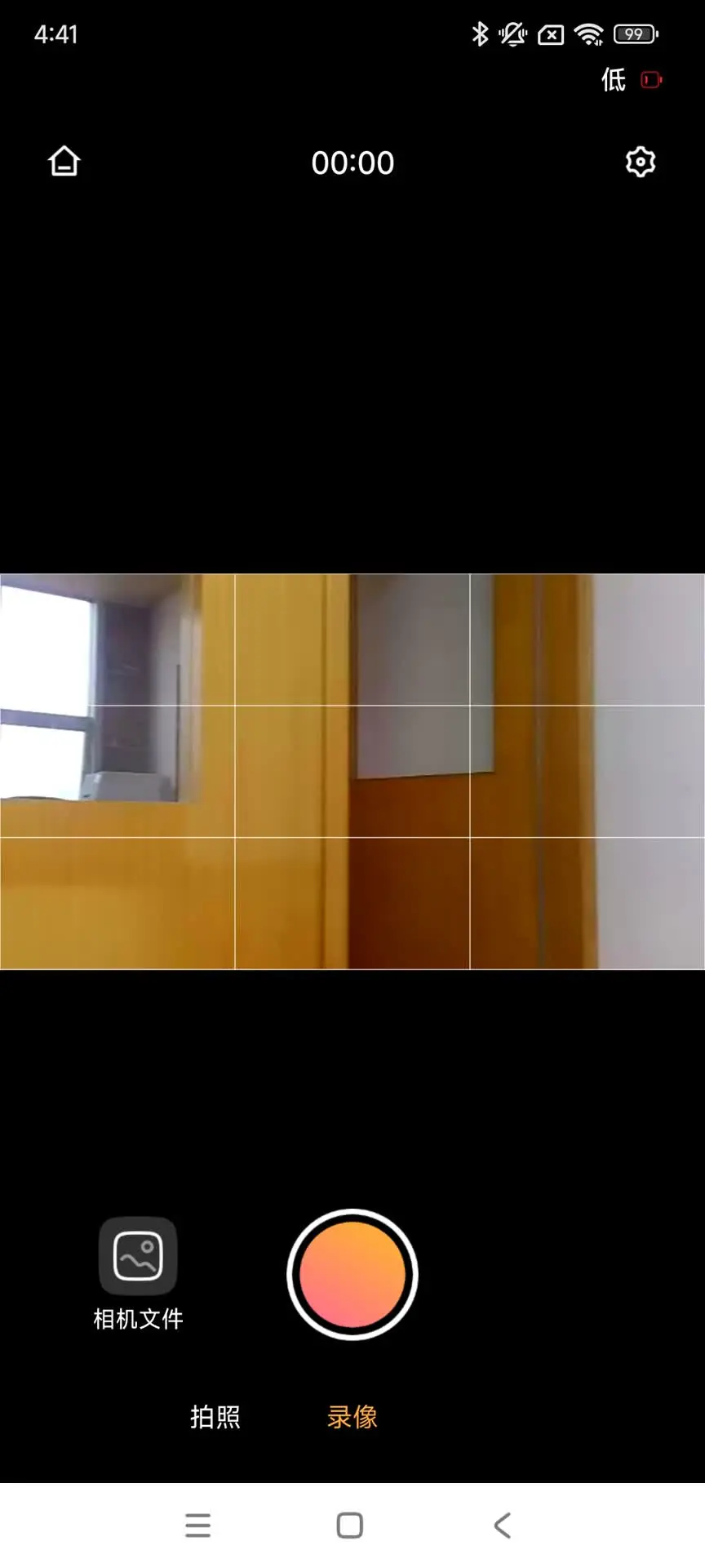 唯有一拍随手拍出好照片_图片