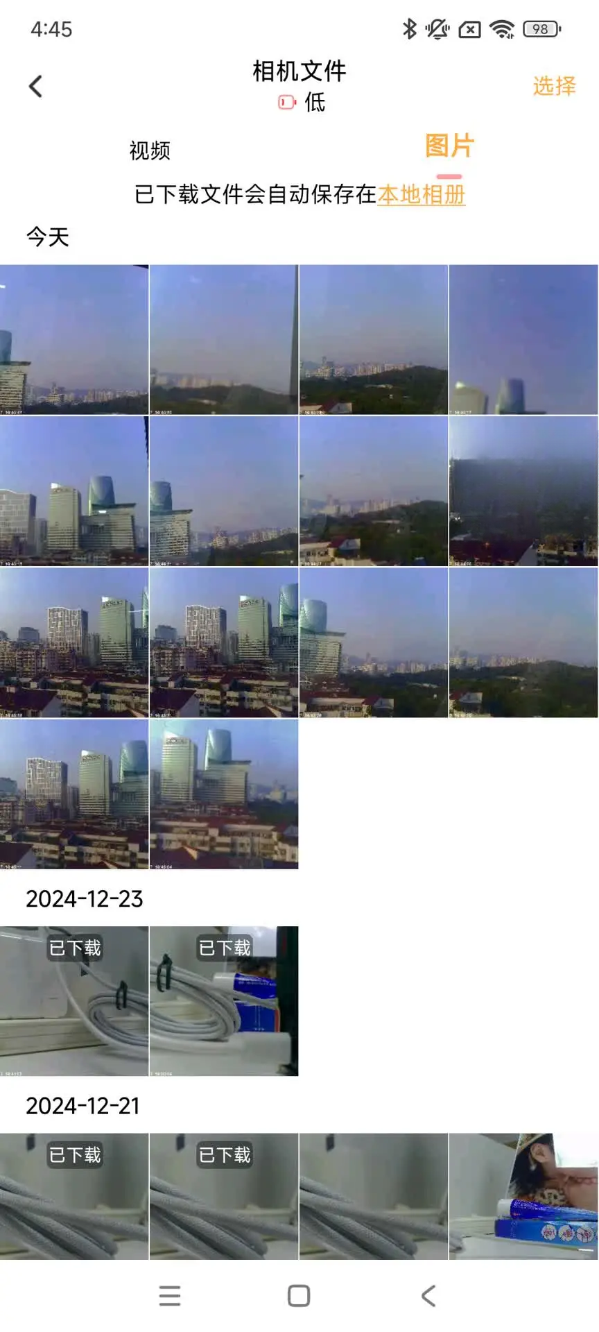 唯有一拍随手拍出好照片_图片