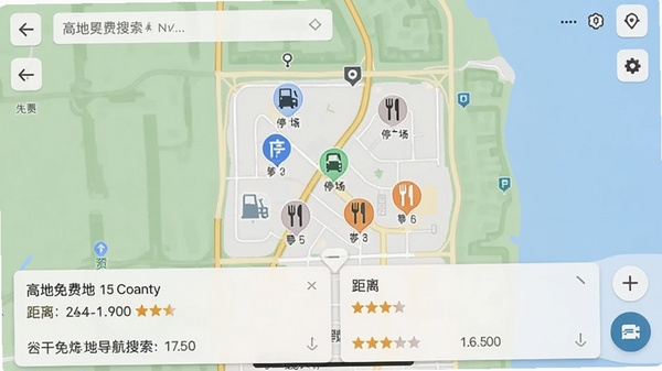 高地免费导航地图周边服务搜索界面，地图上标注加油站、停车场、餐厅等图标，底部弹出列表显示距离与评分信息