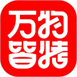 万物皆烤-休闲解压烧烤模拟
