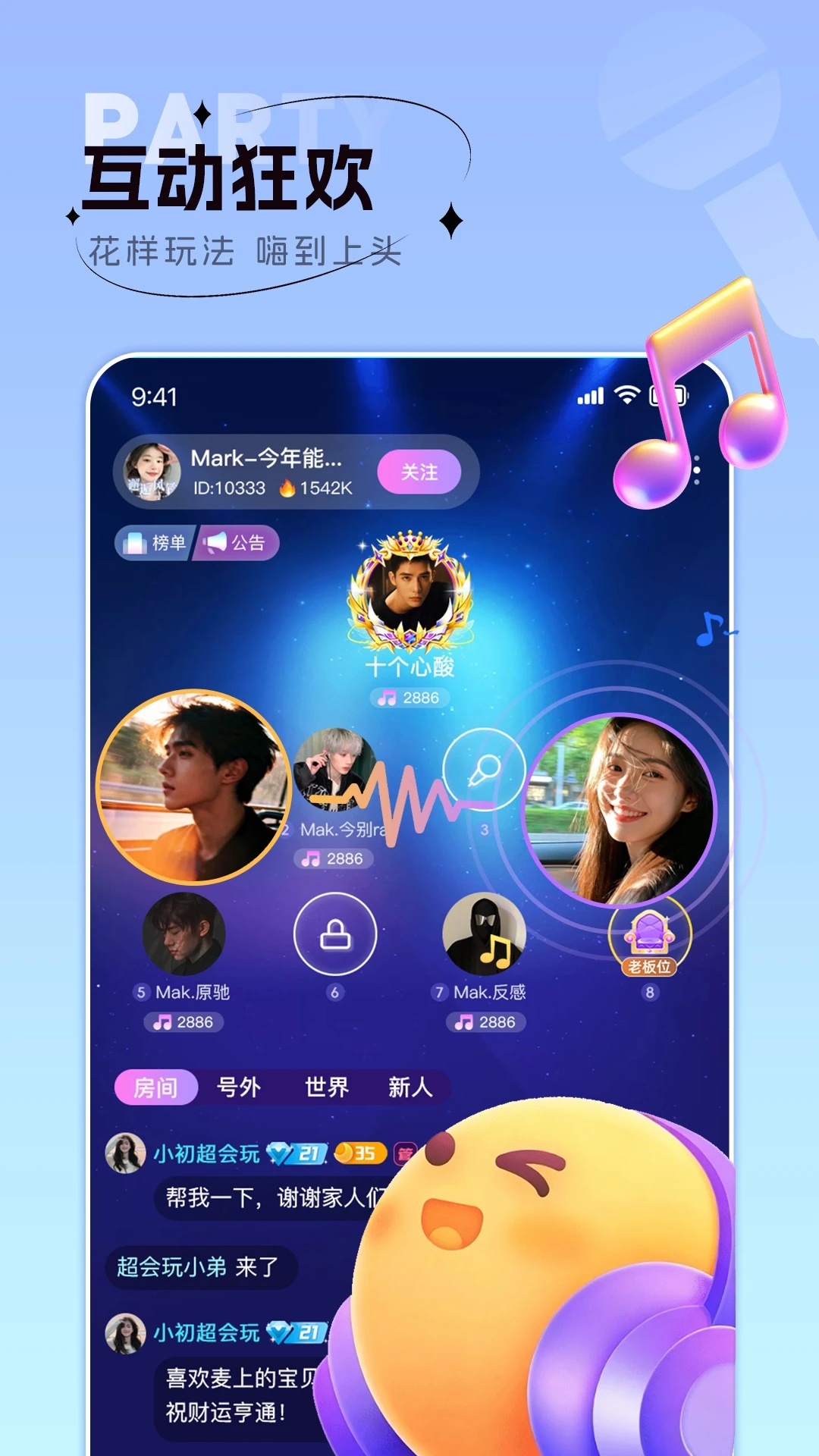蔓小玩-休闲游戏聚合平台_图片