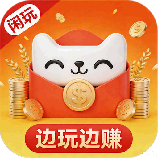 闲玩管家-游戏辅助盒子