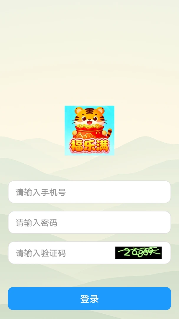 福乐满-趣味休闲娱乐助手_图片