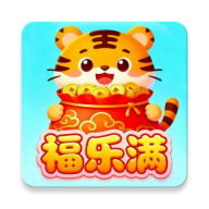 福乐满-趣味休闲娱乐助手