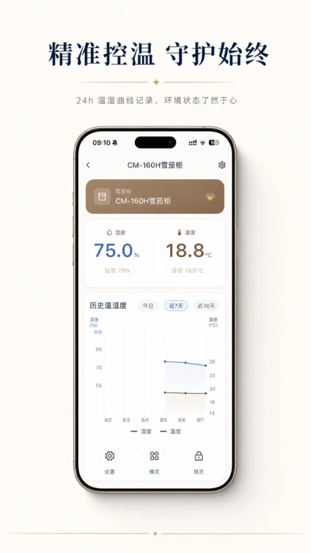 Octerpus-趣味休闲小游戏_图片