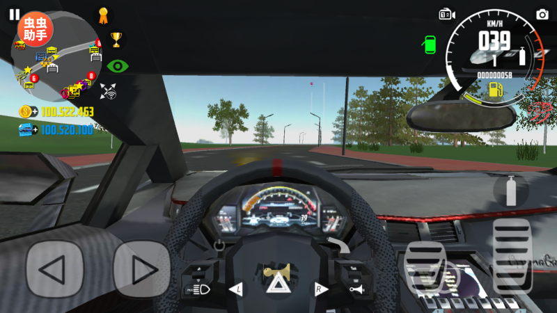 汽车模拟器2中文(内置涂装版)_图片